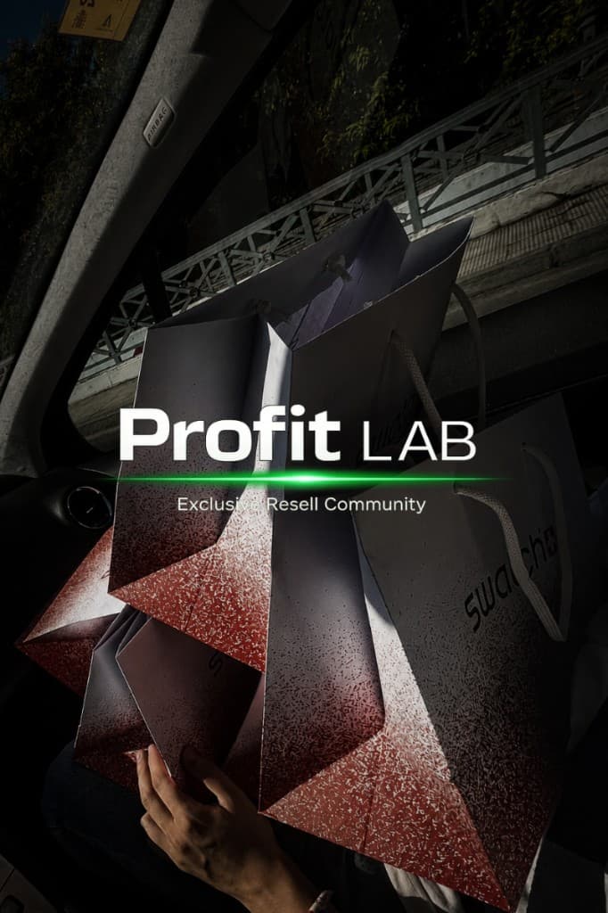 Profit Lab — Exclusive Resell Community